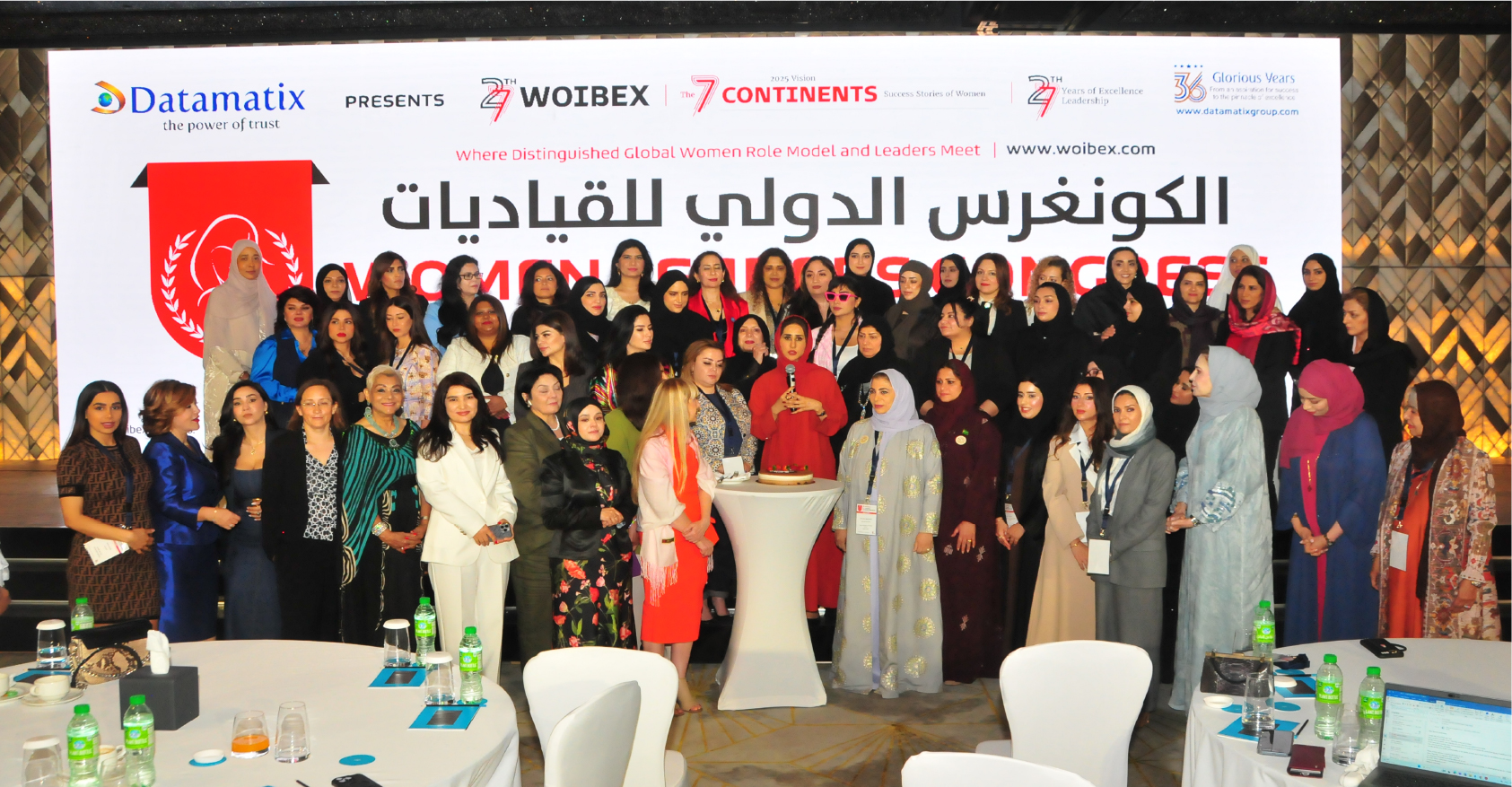 WOIBEX Hero - Women Leaders Congress